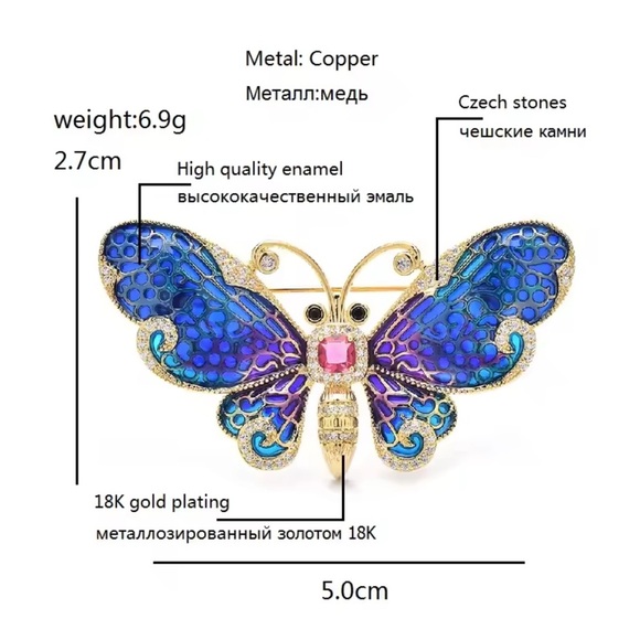 Luxury Elegant Blue Gold Butterfly Brooch - Picture 8 of 10
